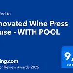 Casa de Férias Renovated Wine Press House - With Pool *