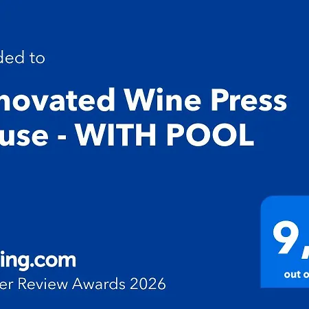 بيت للعطل Renovated Wine Press House - With Pool *